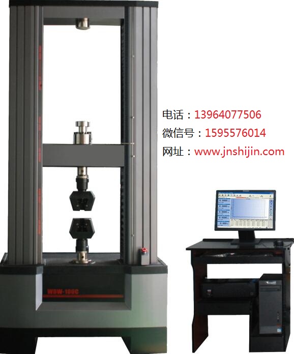 不干膠附著力WDW-10E/20E/30E電子式萬能試驗(yàn)機(jī)(1-3噸)